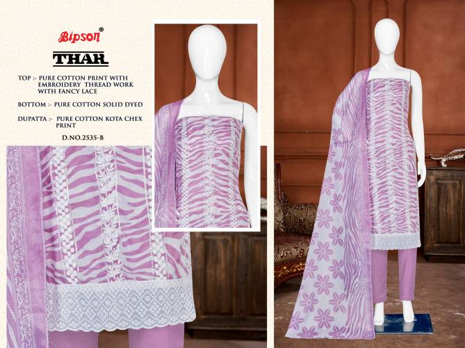 Thar 2535 Embroidery Pure Cotton Non Catalog Dress Material Wholesale Price In Surat 